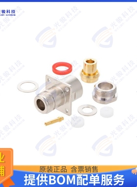 PE44071 连接器N Female Connector Clamp/Solder