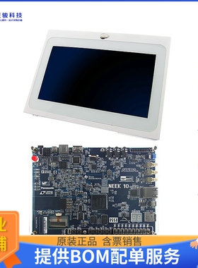 P0800[DEV KIT MAX 10 NEEK]评估板