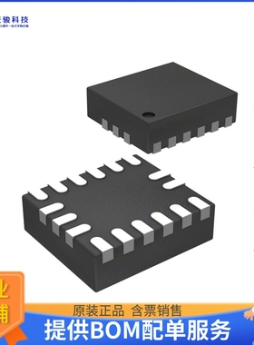 MIC2807-MMYML-TR电源芯片《IC PWR MANAGEMENT DGTL 17-MLF》