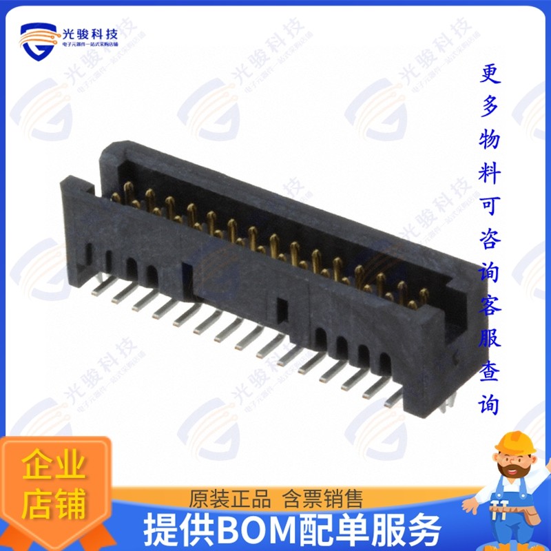TFML-115-02-S-D-LC-K-TR 连接器CONN HEADER SMD 30POS 1.27MM