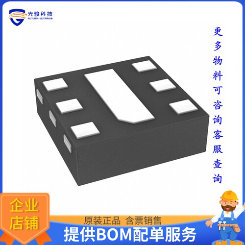 AP7346D-1815FS6-7电源芯片《IC REG LIN 1.5V/1.8V X2DFN1212-6