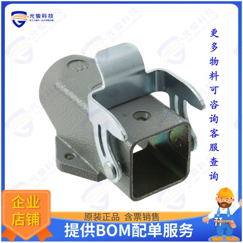19200031250连接器 CONN BASE SIDE SZ3A M20 IP44