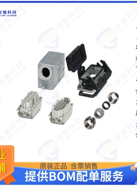 1416356连接器 HC-STA-B16PT-BWSC-LS-M25-ELCAL