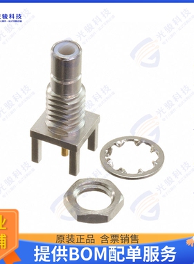 2109-7511-000 连接器SMB M STR BHD