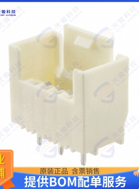 1-1971817-5 连接器CONN HEADER VERT 5POS 2.5MM