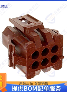 1-640520-0 连接器CONN PLUG HSG 6POS 4.20MM