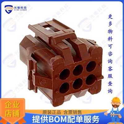 1-640520-0 连接器CONN PLUG HSG 6POS 4.20MM