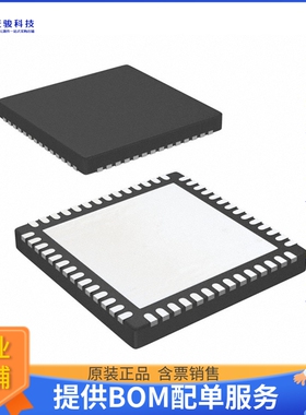 PI3HDX412BDZBEX《接口芯片IC INTERFACE SPECIALIZED 56TQFN》