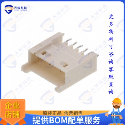 535170630 连接器CONN HEADER VERT 6POS 2.5MM