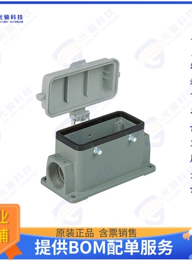 9300241260连接器 CONN BASE SIDE ENTRY SZ24B PG21