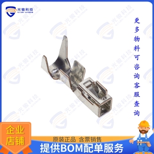 TIN 連接器CONN DF63A SOCKET CRIMP 1618SCF 18WG