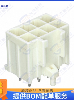917845-1 连接器CONN HEADER VERT 8POS 3.96MM