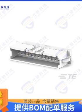 3-2324584-2 连接器HSG,REC,PANEL MOUNT,DUALROW,EP2.