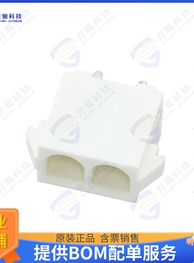 1586866-1 连接器CONN SOCKET 2POS 0.25 TIN PCB