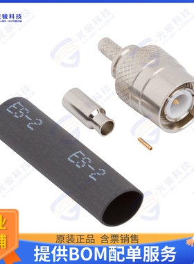 122116-15 连接器CONN TNC PLUG STR 50 OHM SOLDER