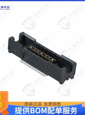 5767171-1 连接器CONN RCPT 38POS SMD GOLD