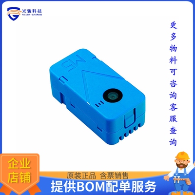 U078-D【UNITV2 AI CAMERA GC2145 SSD202D】扩展板、子卡