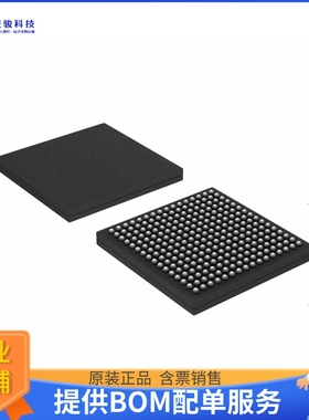 AT94S40AL-25DGJ微控器《IC FPSLIC 40KGATE 25MHZ 256CABGA》