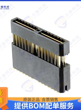 1-1658051-2 连接器CONN DIFF ARRAY PLG 56P SMD GOLD
