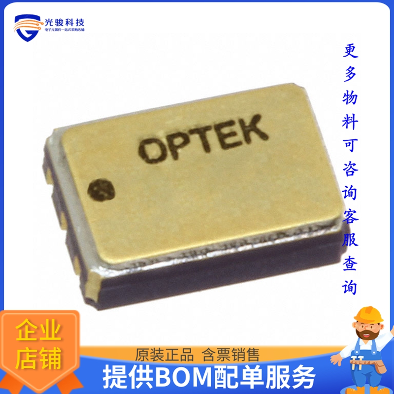 2N4854U【TRANS NPN/PNP 40V 0.6A 6CLCC】晶体管