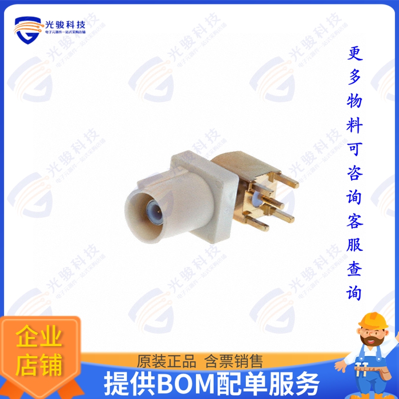 RF55-33B-T-00-50-A-SH 连接器FAKRA PLUG SMB TYPE: RIGHT ANGLE