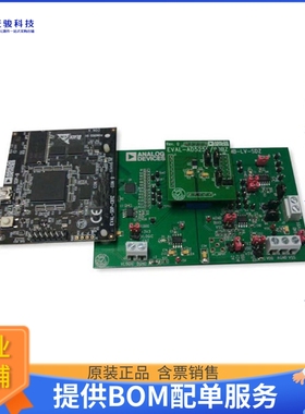 EVAL-AD5259DBZ【BOARD EVAL FOR AD5259DBZ】评估和演示板套件