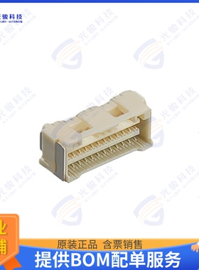 5031482470 连接器CLIK-MATE1.5 DRRA SMT SN HBP ETP