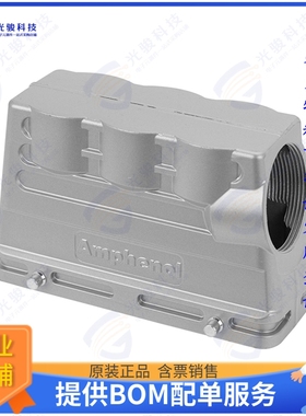 C14621R0245001连接器 CONN HOOD SIDE ENTRY SZE24 M32