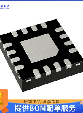 HMC981LP3E电源芯片《IC ACTIVE BIAS CONTROLLER 16QFN》