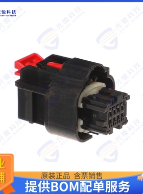 348944005 连接器MINI50 SLD RCPT ASMLY 2X4 CPA BL
