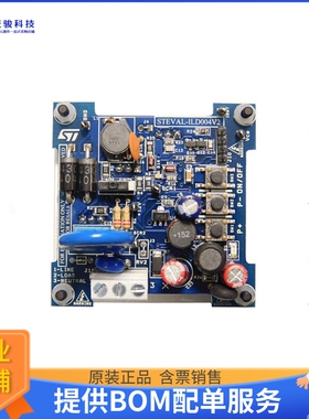 STEVAL-ILD004V2【DIGITAL WALL DIMMER EVAL BOARD】评估和演示