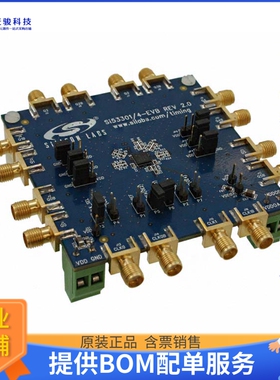 SI53301/4-EVB【BOARD EVAL CLOCK BUFFER SI53300】评估和演示