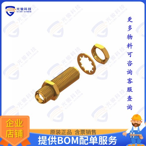 L031CT4497 连接器COAX ADAPT SMA TO SMA