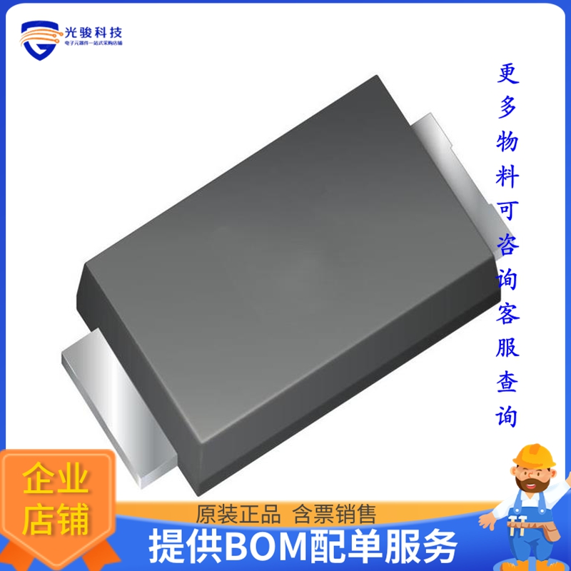 ES2DAL晶体管DIODE STANDARD 200V 2A THIN SMA