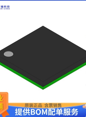 54FCT16244TEB逻辑芯片《IC BUF NON-INVERT 5.5V 48CERPACK》