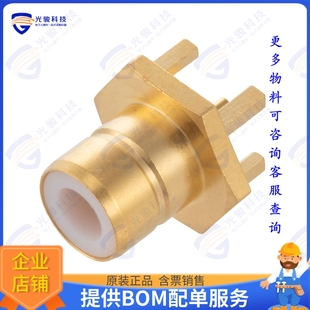 SOLDER JACK SMB 连接器CONN FMCN4110