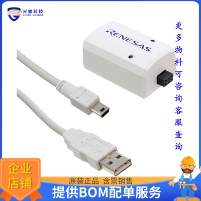ISLUSBEVAL1Z【USB TO PMBUS ADAPTER, ROHS COMPL】开发板、编