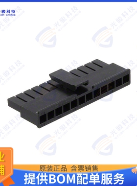 662012013322 连接器CONN RCPT HSG 12POS 3.00MM