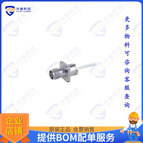 25_TNC-50-2-1/133_NE 连接器25_TNC-50-2-1/133_NE