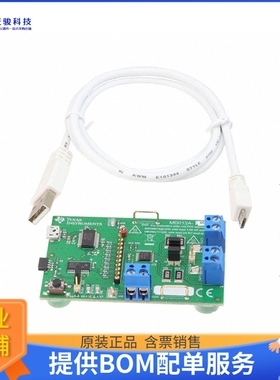 DRV8847SEVM【DEVELOPMENT INTERFACE】评估和演示板套件