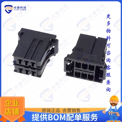 1-178127-6 连接器CONN RCPT HSG 6POS 3.81MM