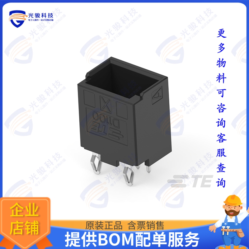 1-2390471-4 连接器D1100S HDR  ASSY, 4P, X-KEY, V,