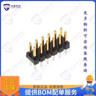 2842131-6 连接器12P,2MM,BRK HDR,DRVT,2.8,0.38AU,