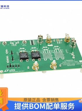 DC2164A-A【EVAL BOARD FOR LTM4630-1】DC/DC、AC/DC、SMPS评估?