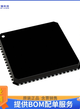 ADN4600ACPZ逻辑芯片《IC CROSSPOINT SW 1 X 8:8 64LFCSP》