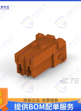 4-1565081-2 连接器CONN PLUG HSG 2POS 3.50MM