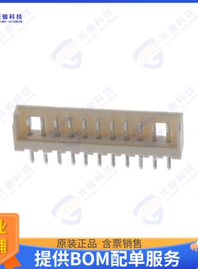 532531170 连接器CONN HEADER VERT 11POS 2MM