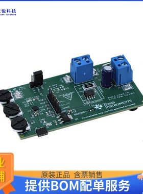 DRV8251AEVM【EVAL BOARD FOR DRV8251A】评估和演示板套件