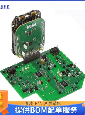 FRDMGD3100HBIEVM[EVAL BD FOR KL1X KL2X MC33GD3100]评估板