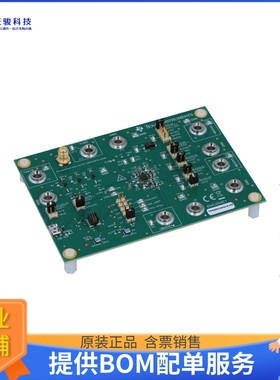 TPS650330Q1EVM【TPS650330-Q1 AUTOMOTIVE CAMERA M】DC/DC、AC/